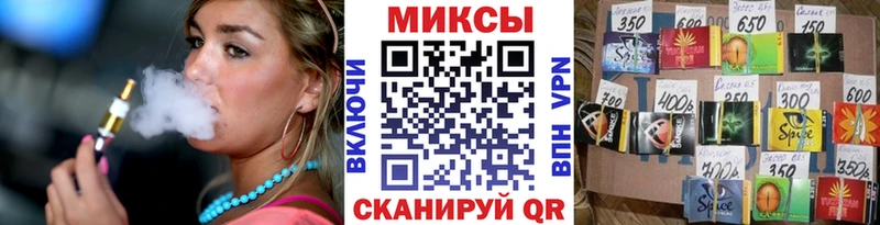 Купить где  Луга  Бутират оксибутират 
