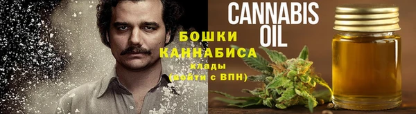 мяу мяу мука Волоколамск