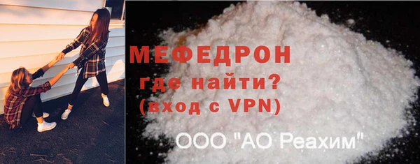марки lsd Волосово