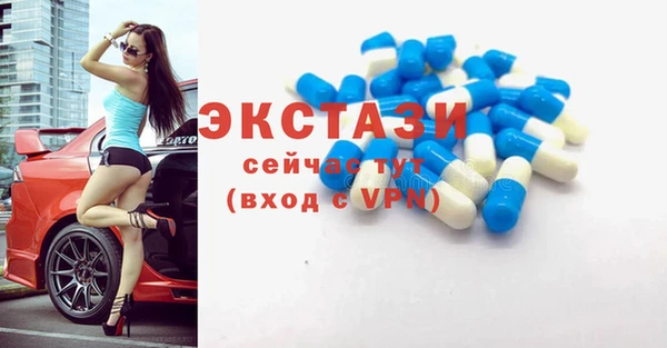 ешки Володарск