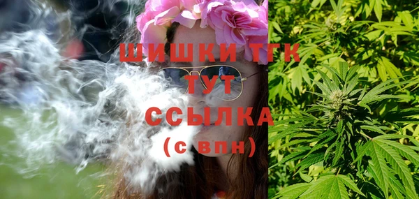 мяу мяу мука Волоколамск