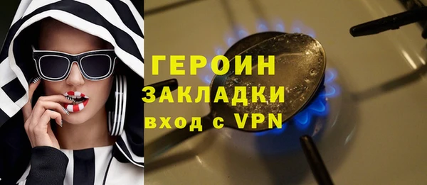 мдпв Вязники