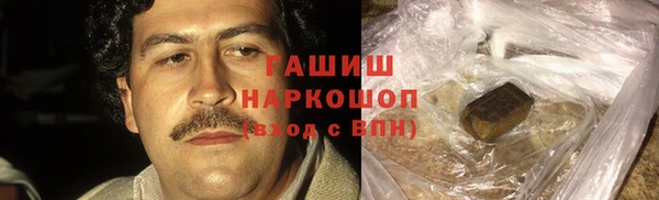 мяу мяу мука Волоколамск