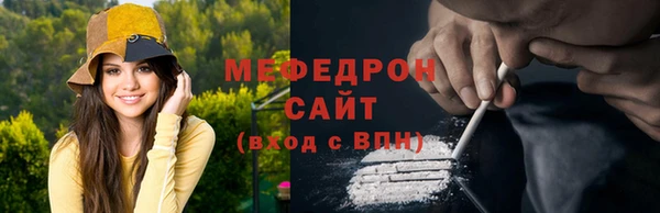марки lsd Волосово