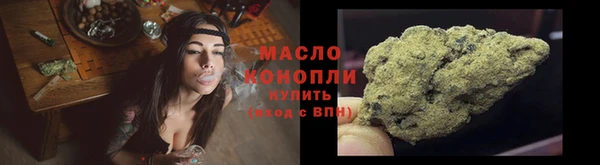ешки Володарск