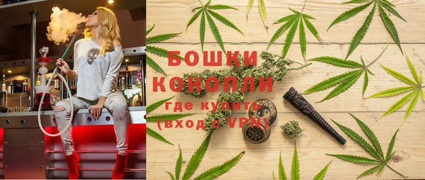 мяу мяу мука Волоколамск