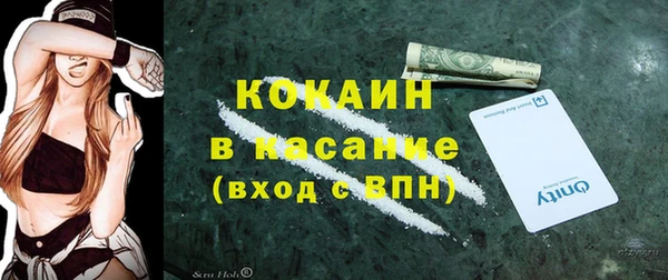 марки lsd Волосово