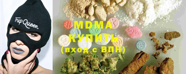 ешки Володарск