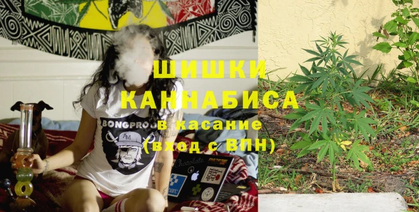 марки lsd Волосово