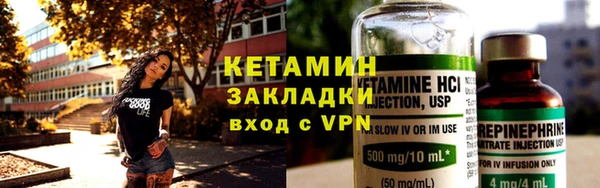 марки lsd Волосово