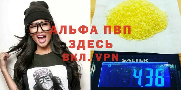 мдпв Вязники