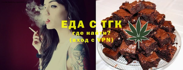 ешки Володарск