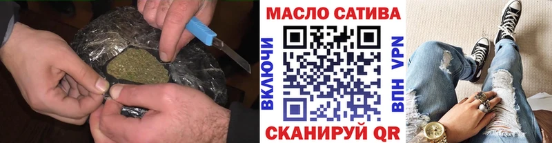 Купить Луга Дистиллят ТГК Wax